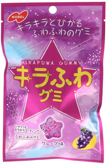 キラふわグミ