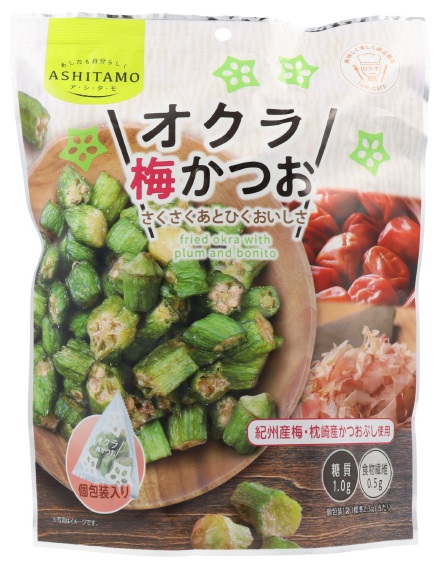大袋梅かつお