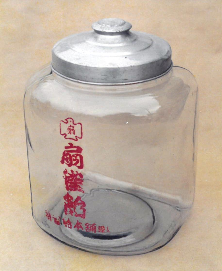 扇雀飴