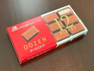 森永ダース
