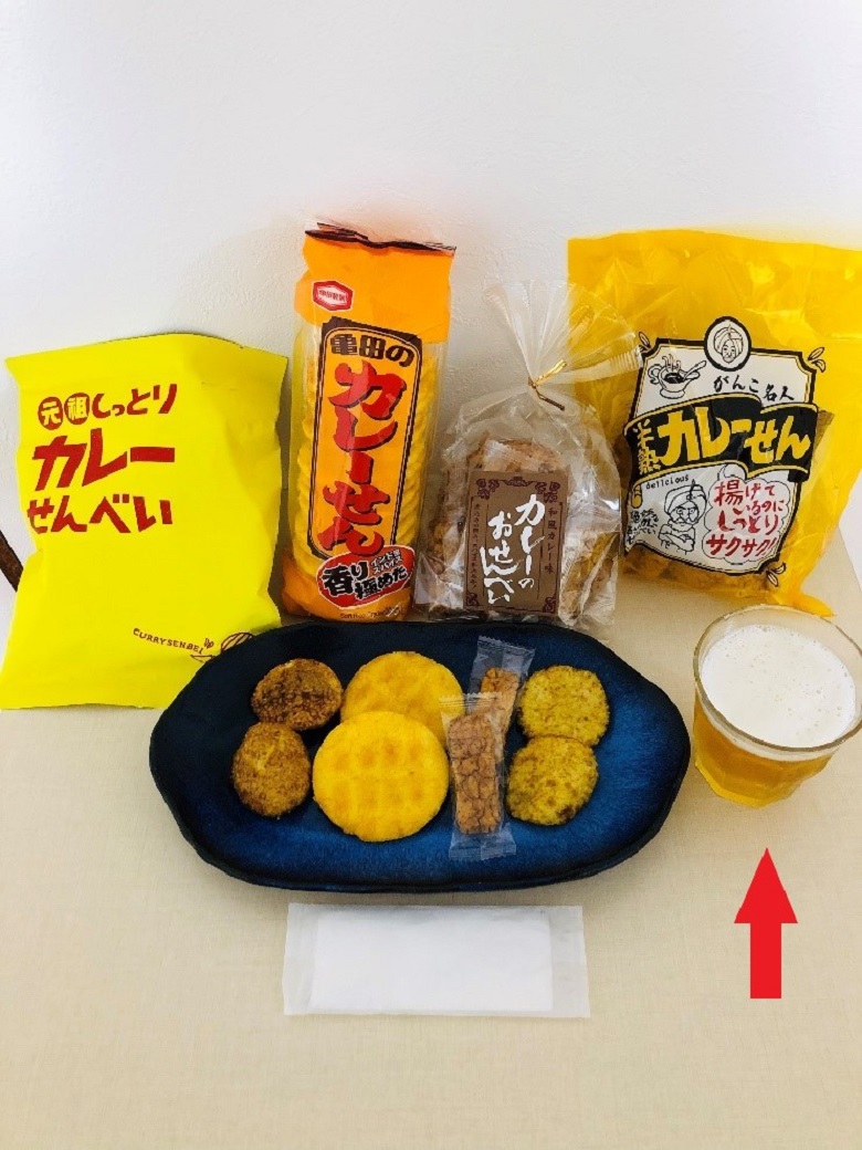 カレーせんとビール