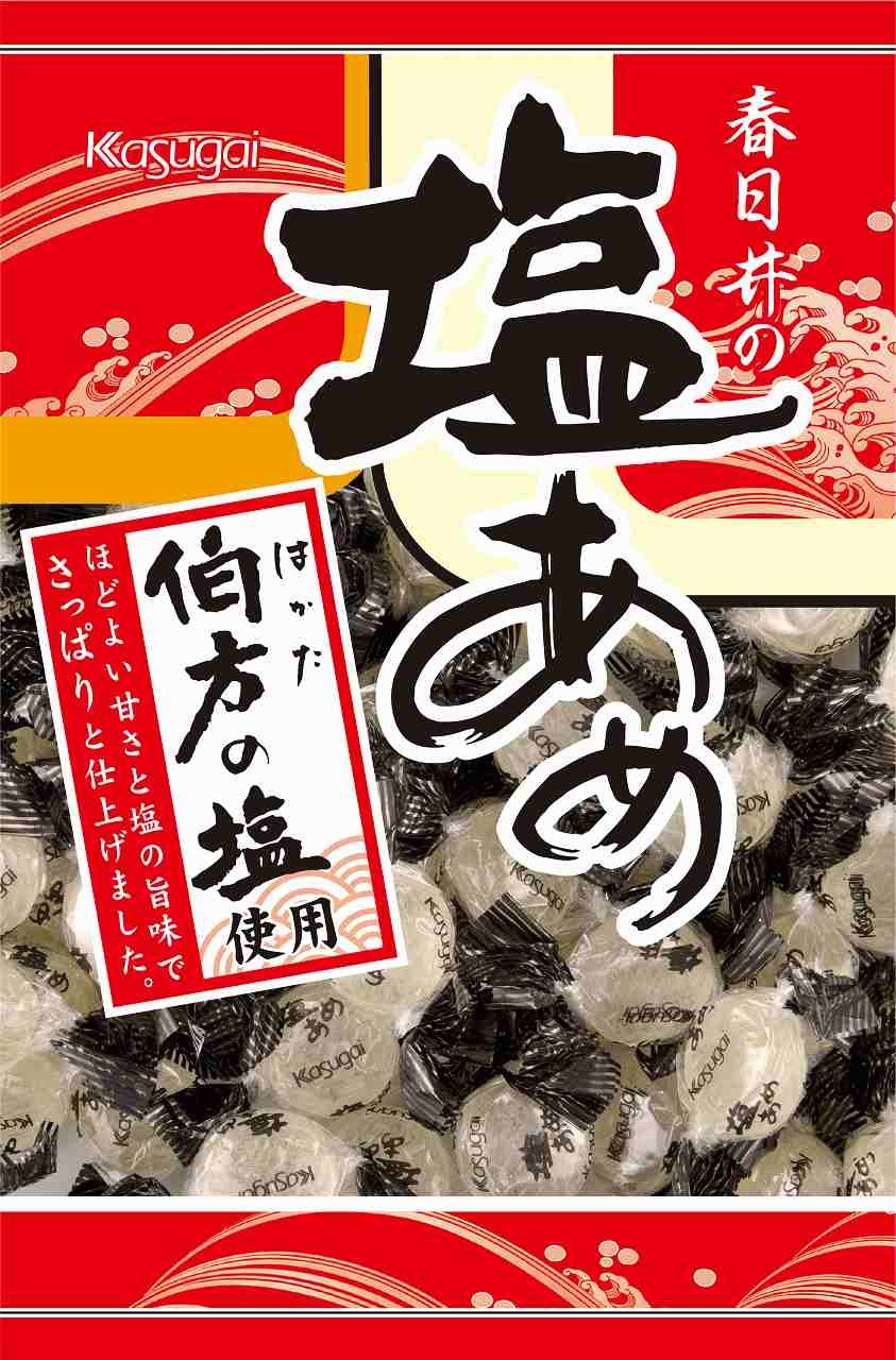 春日井製菓　塩あめ