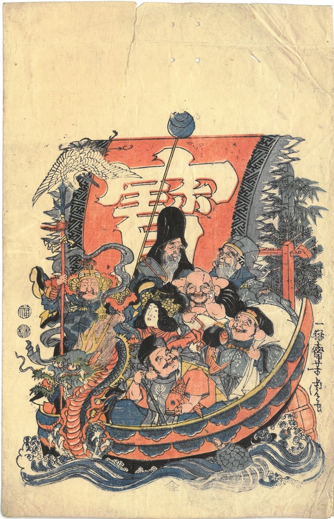 菓子袋（宝船）