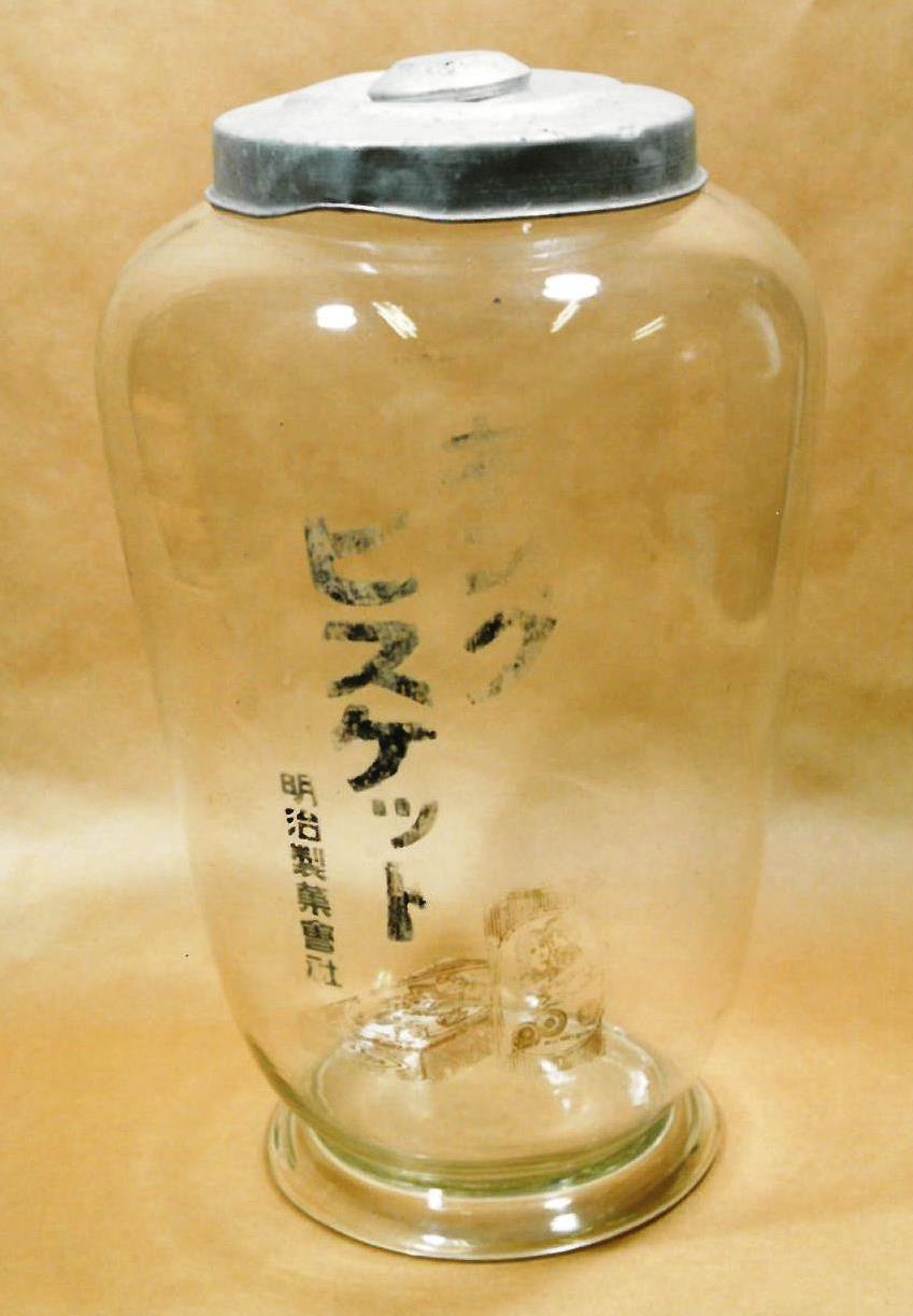 明治キングビスケット