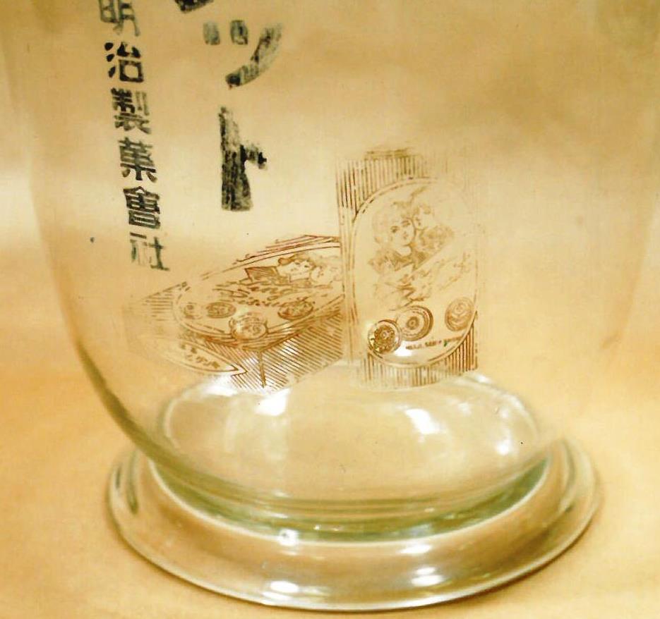 明治キングビスケット
