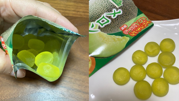 メロングミ開封