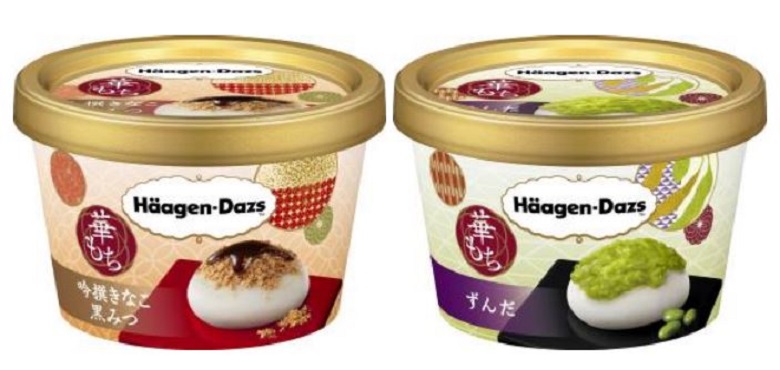 ④ハーゲン華もち2019年
