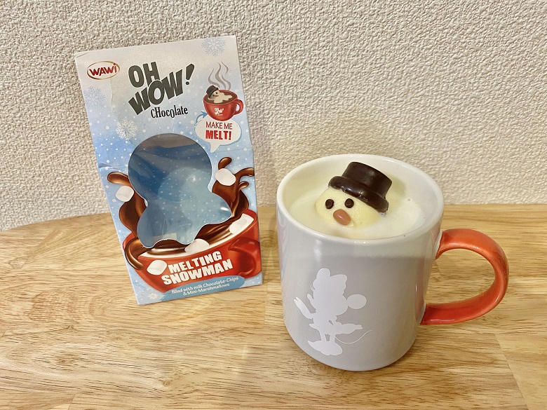 メルティングスノーバディ