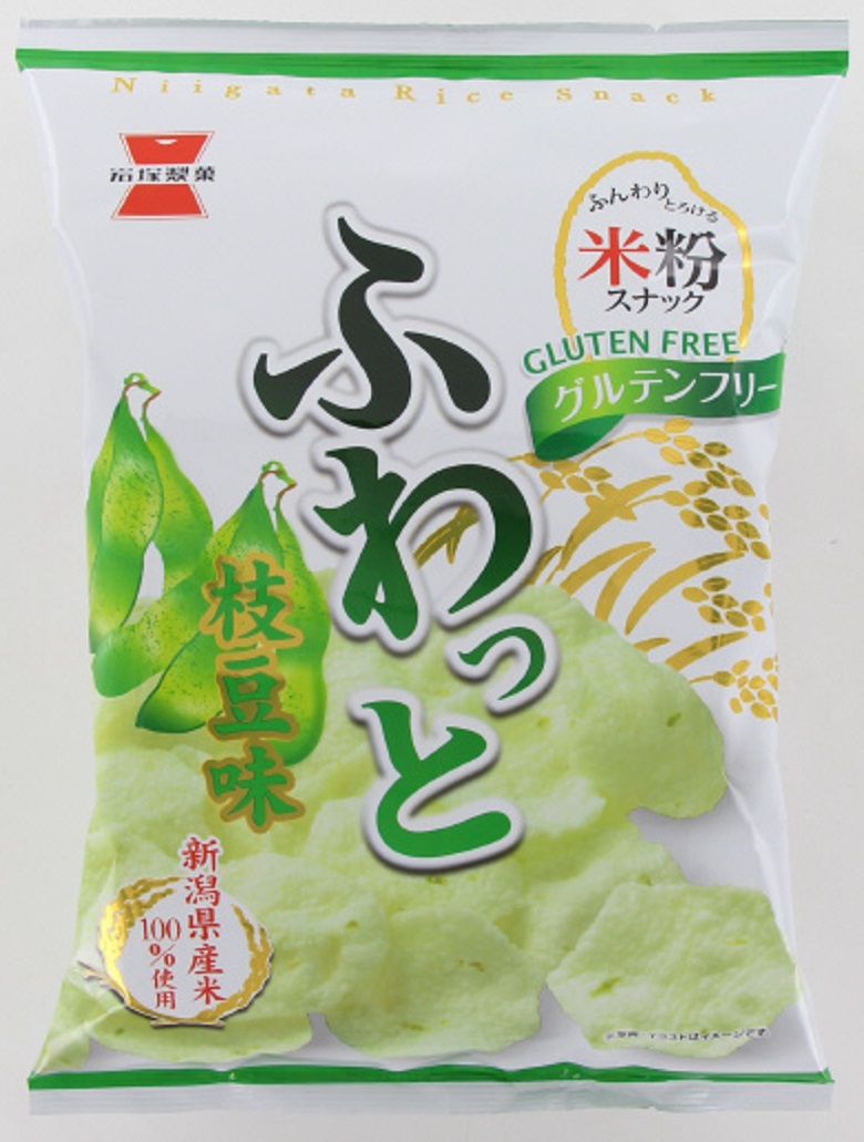 ⑤ふわっと枝豆味