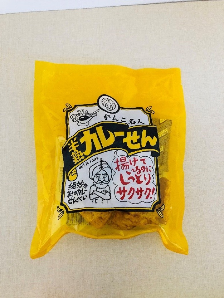 まるせん米菓　半熟カレーせん