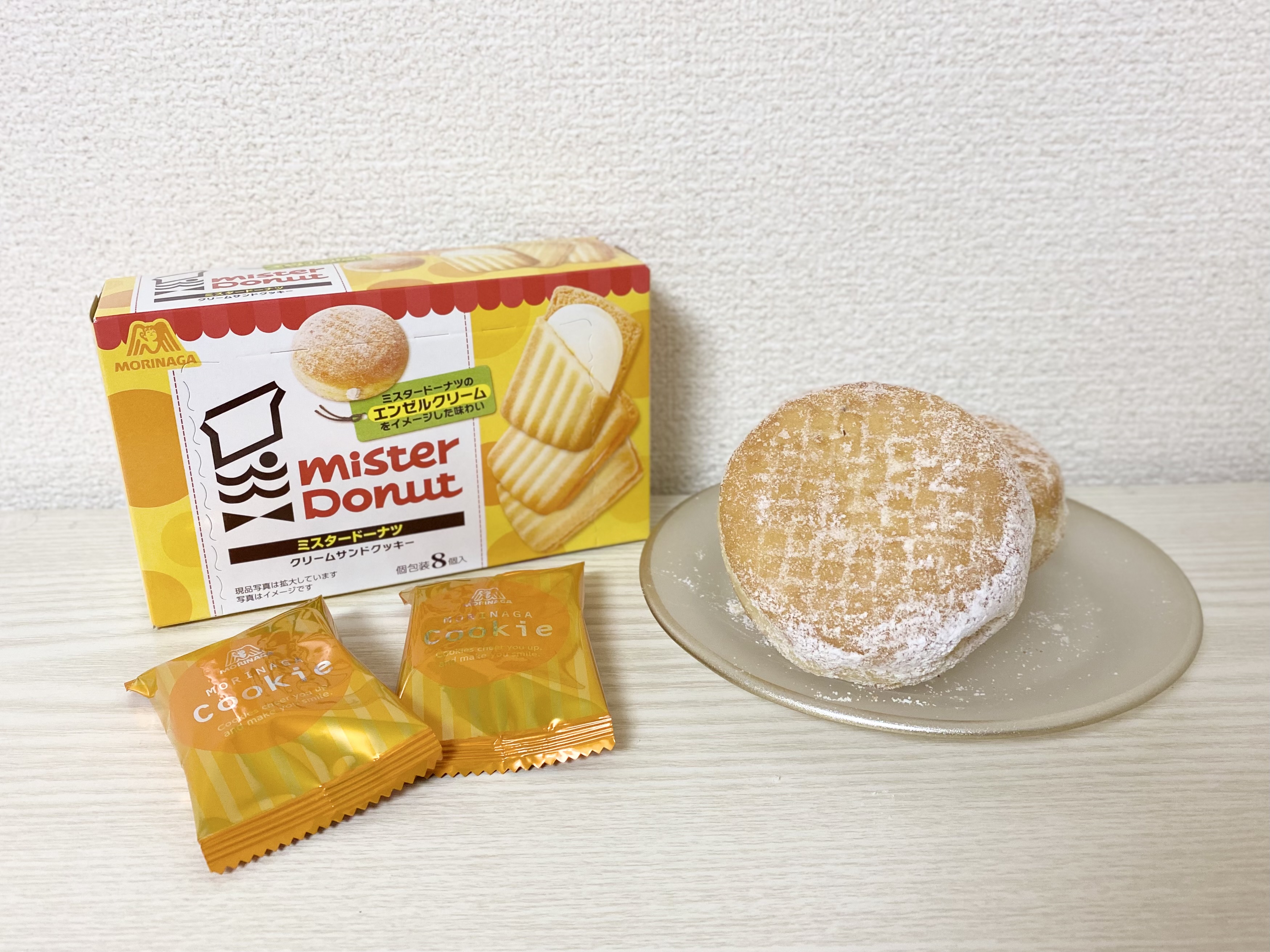 エンゼルクリームサンドクッキー