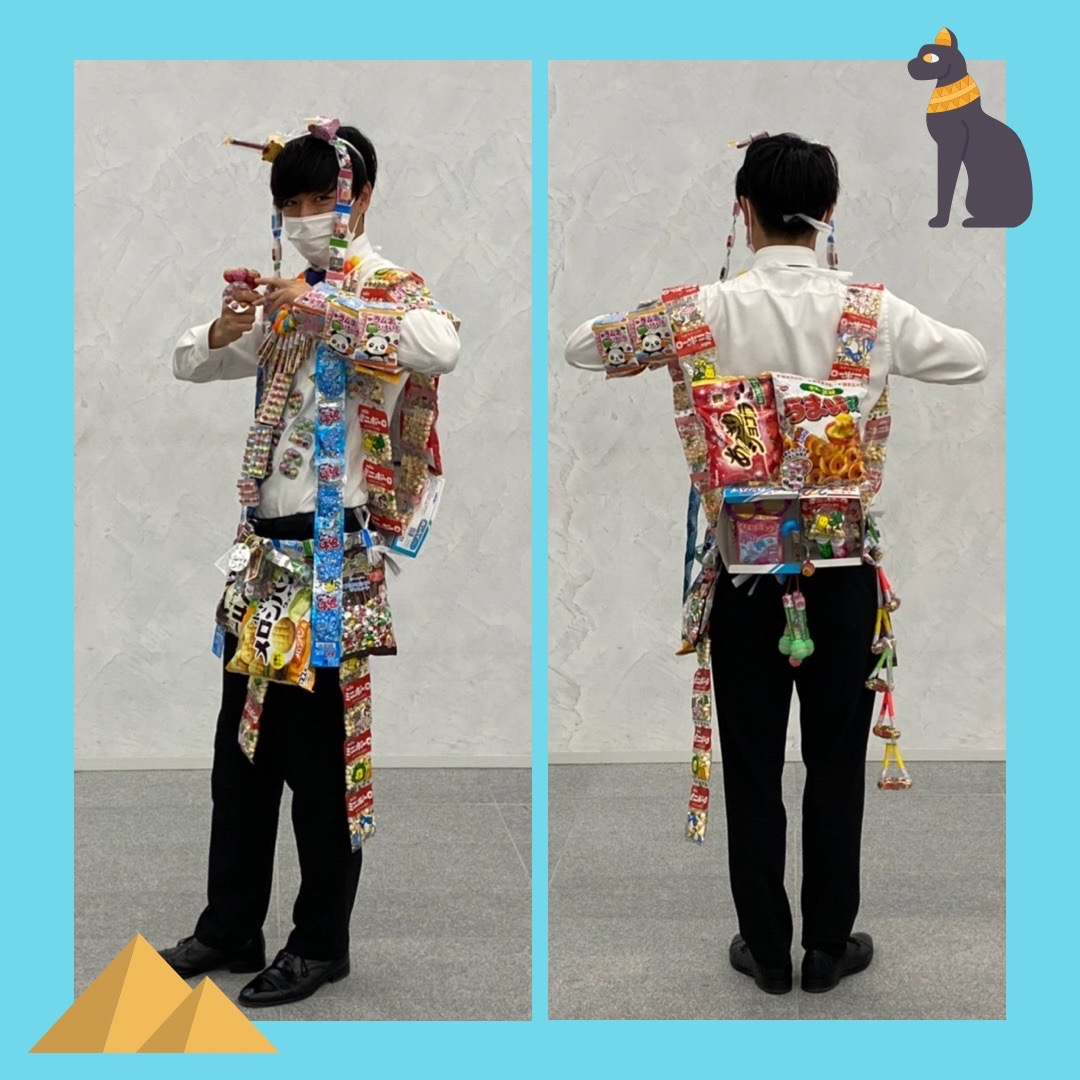 ソウチャンパトラ