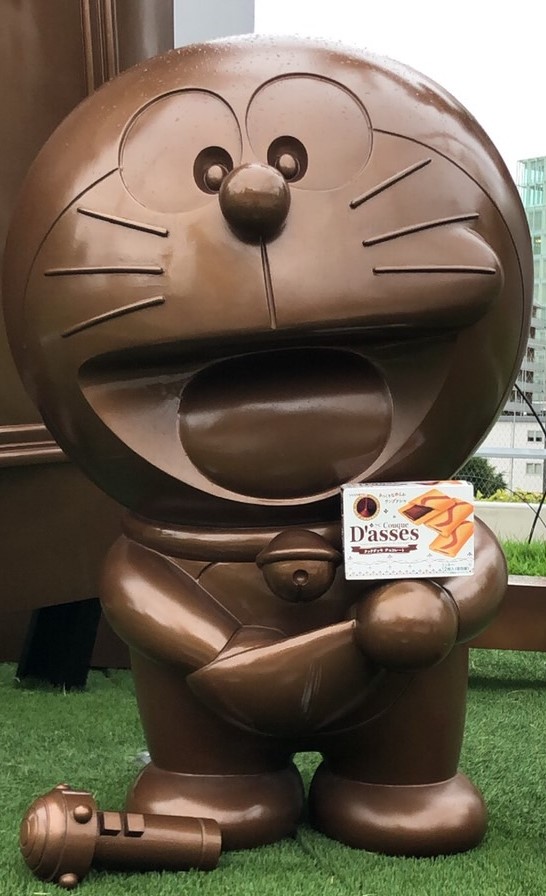ドラえもんとクックダッセ