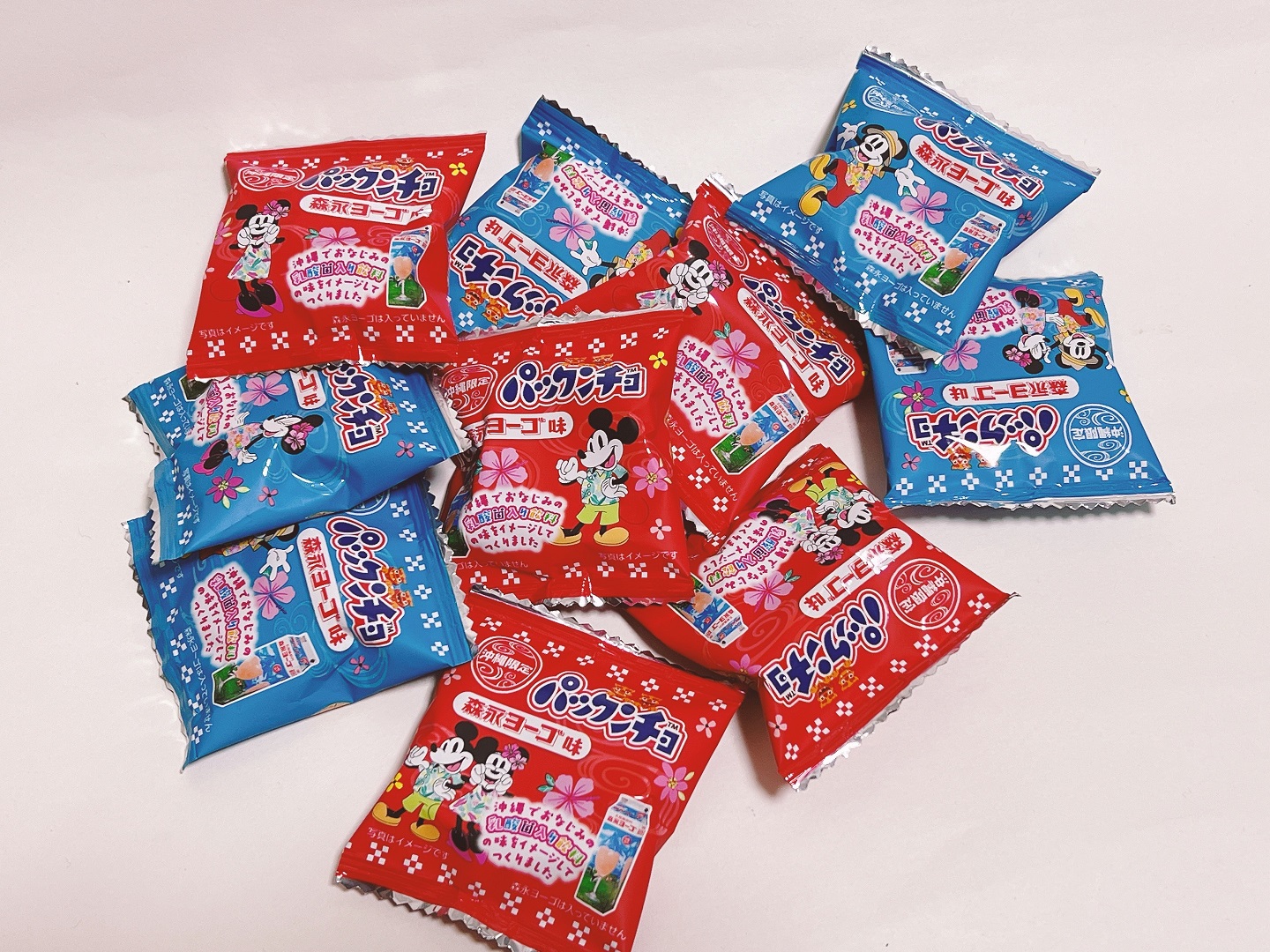 内袋バラバラ
