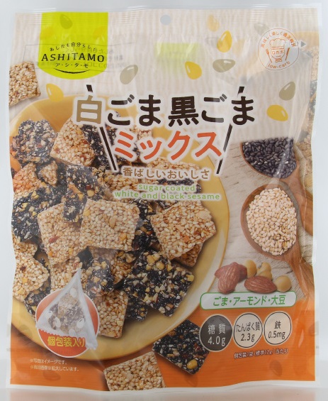 大袋　白ごま黒ごまミックス