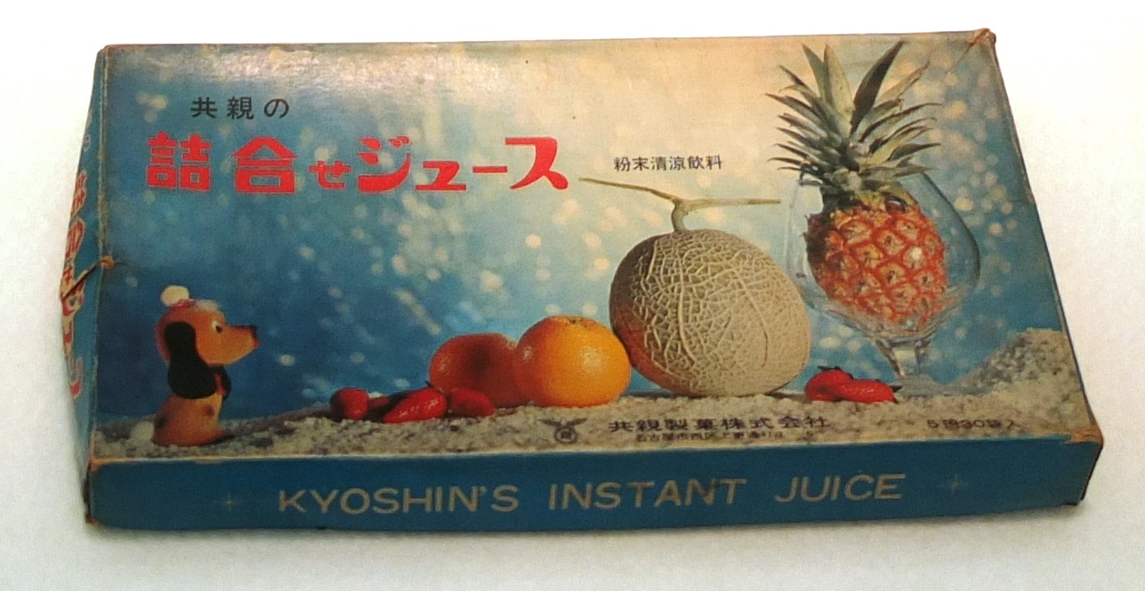 詰め合わせジュース