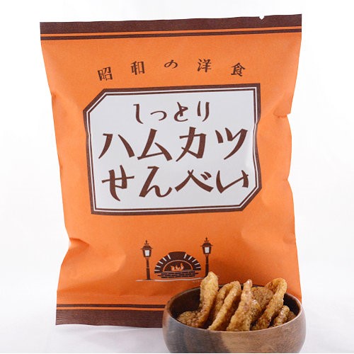 しっとりハムカツせんべい
