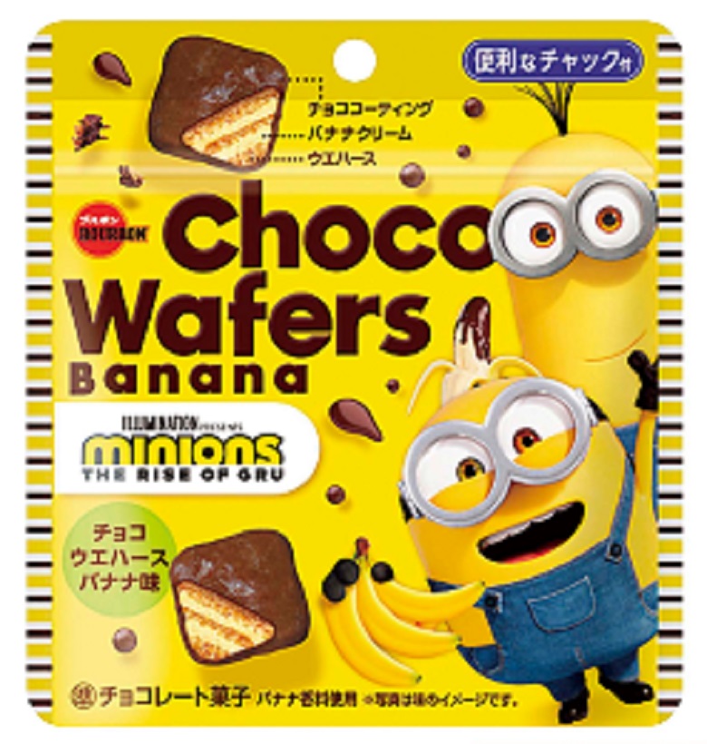 チョコウエハースバナナ味(ミニオン)