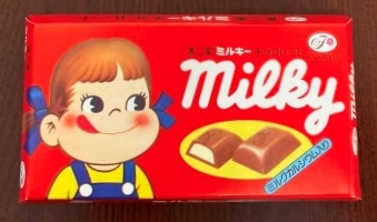 不二家「ミルキーチョコレート」