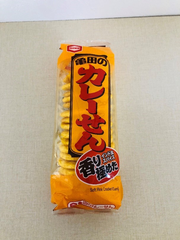 亀田のカレーせん