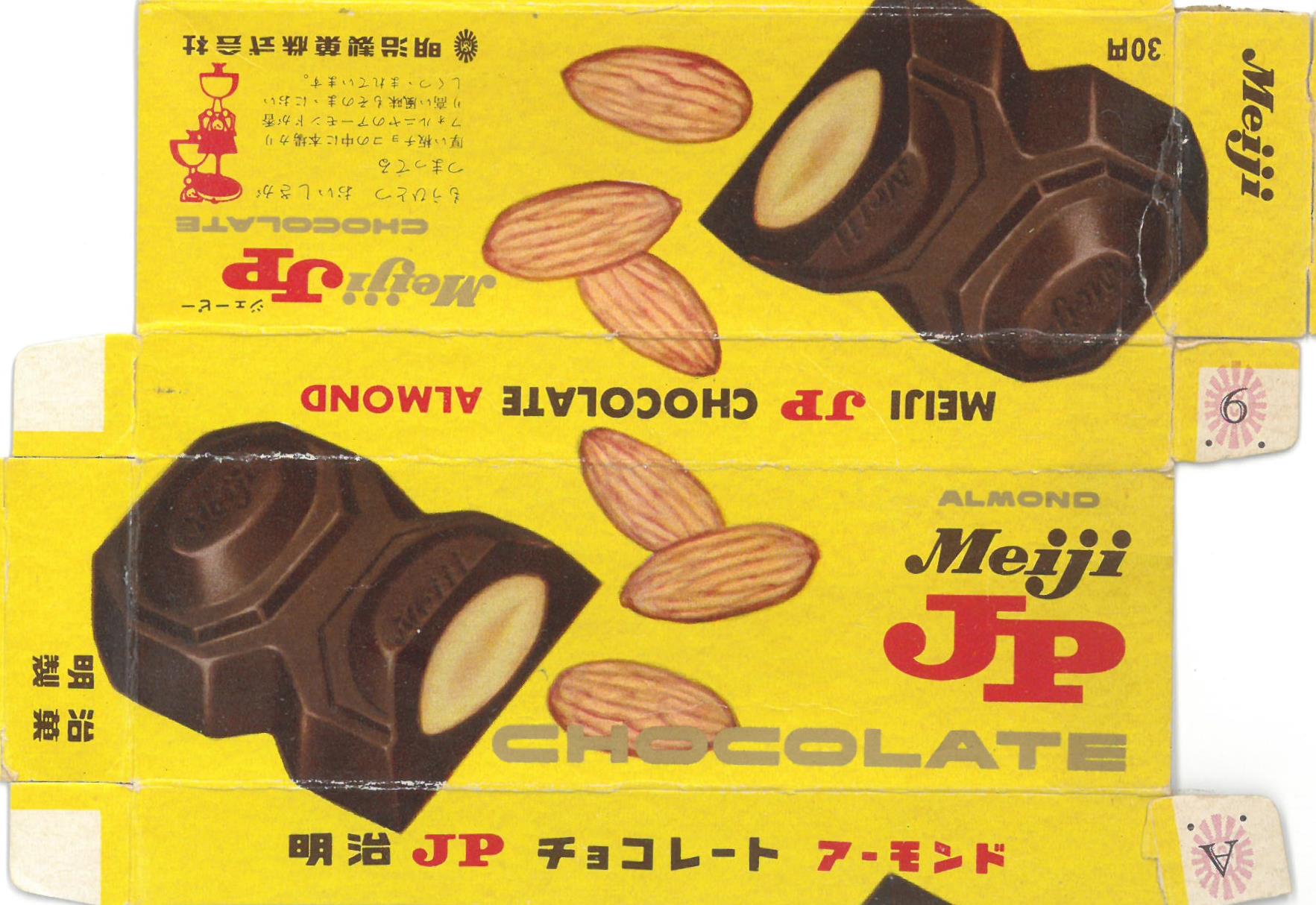 明治ＪＰ