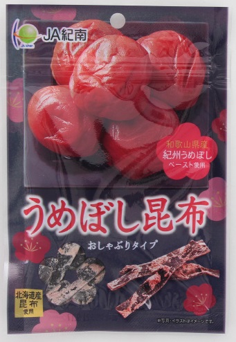 梅干し昆布