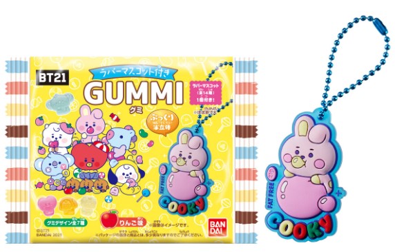 ＢＴ２１ぷっくりラバマスグミ