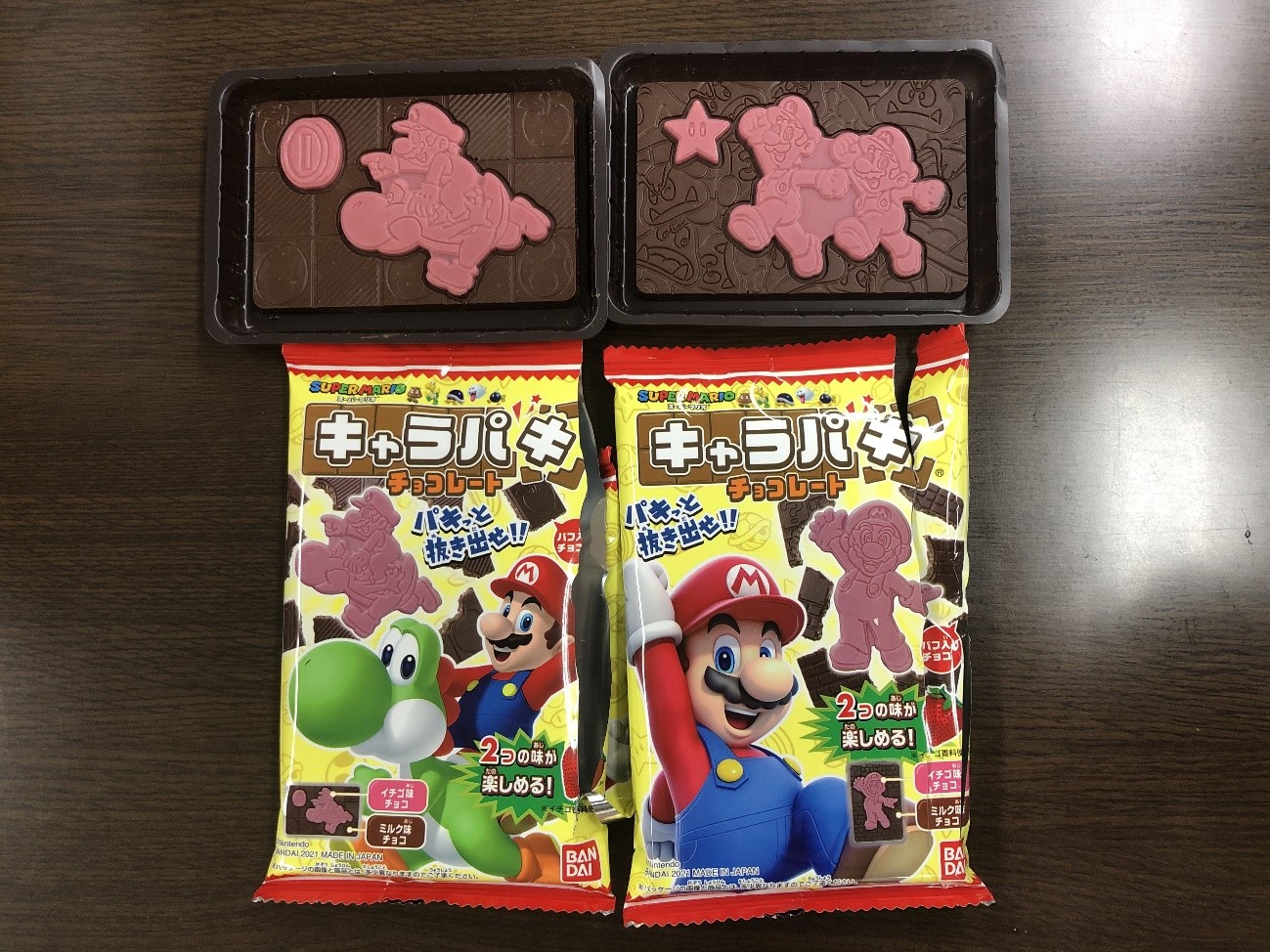 キャラパキチョコ