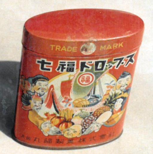 七福ドロップス