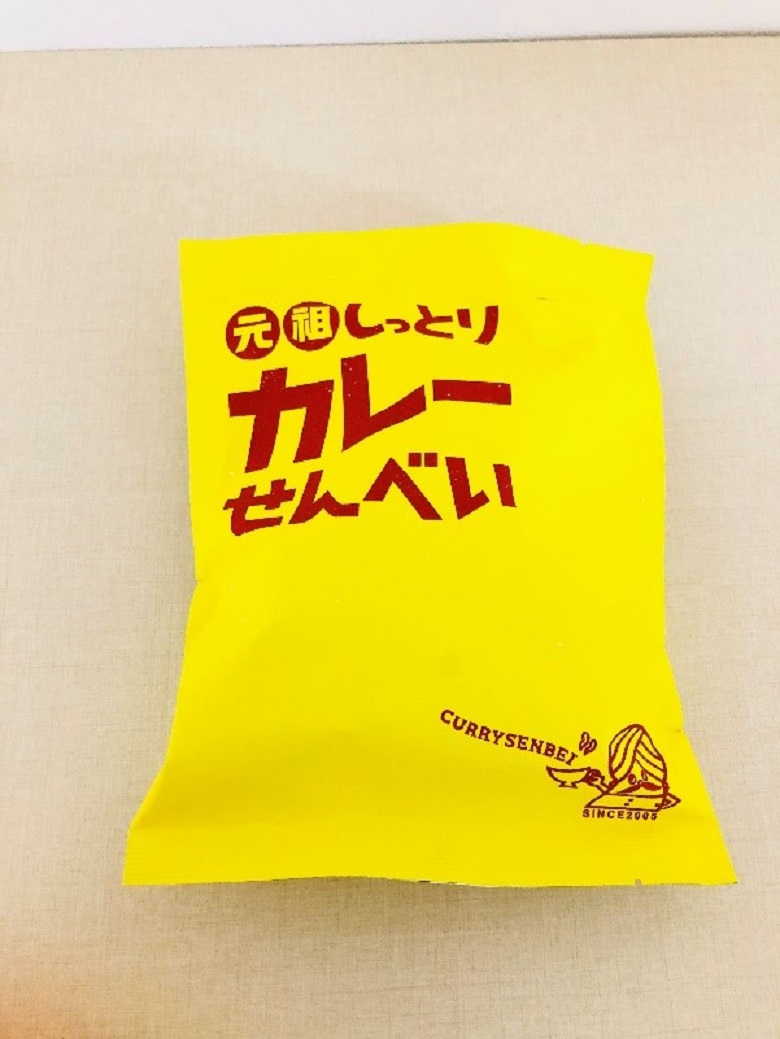 三真　元祖しっとりカレーせんべい