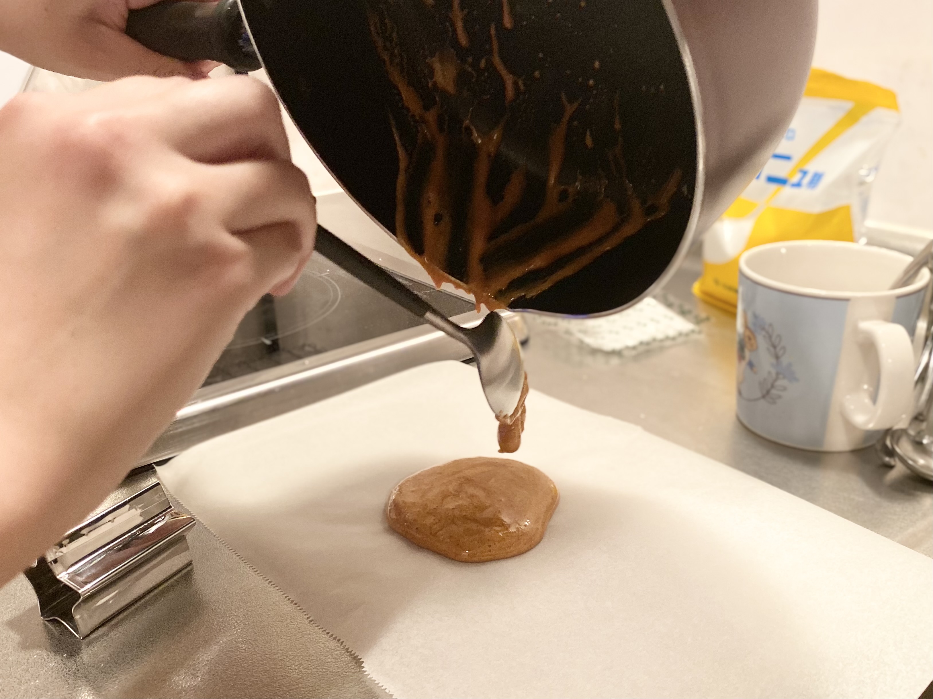手順④