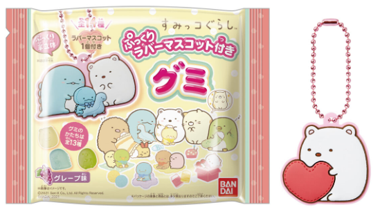 すみっコぐらしぷっくりラバマスグミ