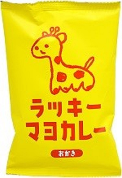 三真　ラッキーマヨカレーおかき