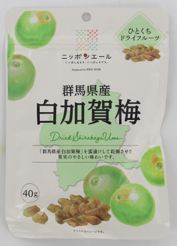 中袋白加賀梅