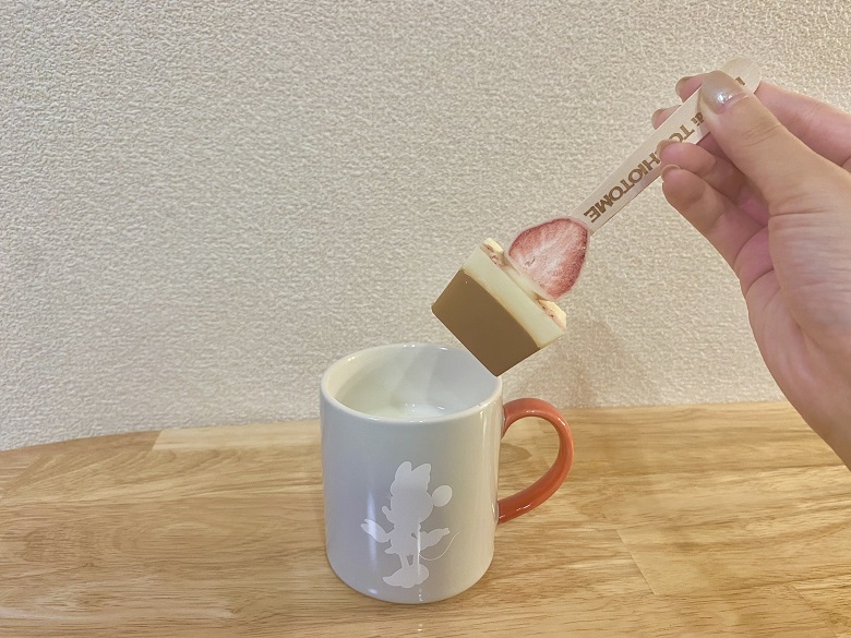 バーチャミ