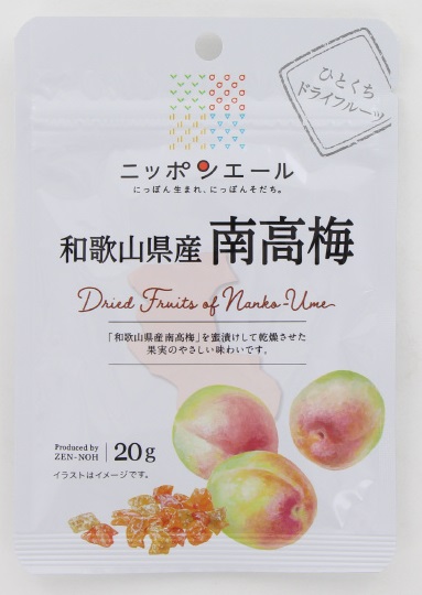 全農梅DF
