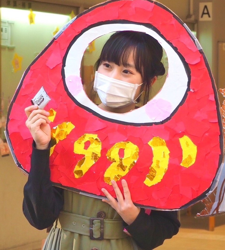 米山さん