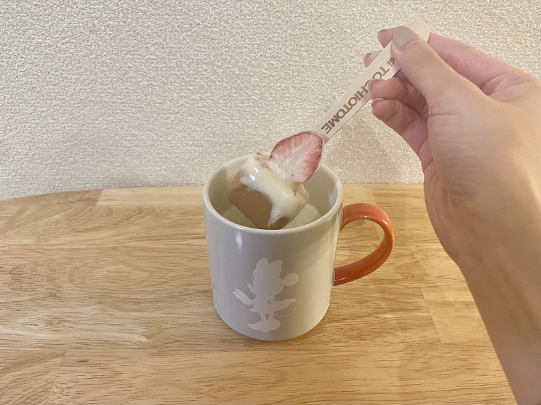バーチャミ