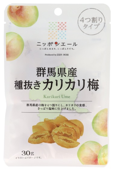 全農カリカリ梅