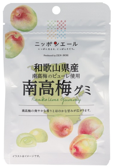 全農梅グミ