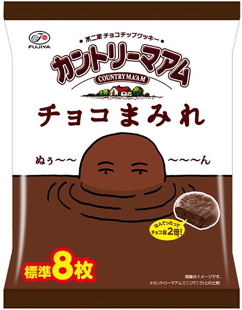 82gカントリーマアムチョコまみれ