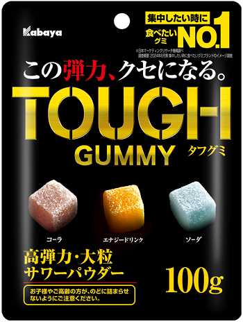 カバヤ食品　タフグミ