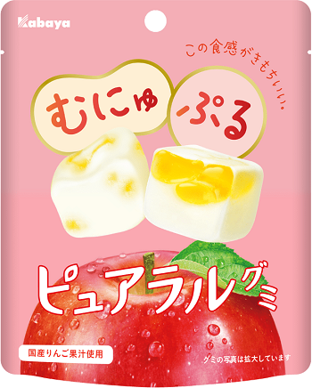 カバヤ食品　ピュアラルグミ りんご