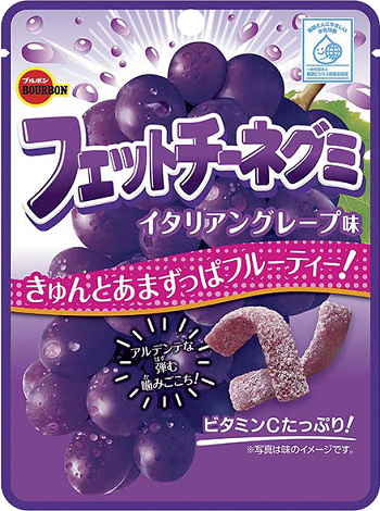 ブルボン　フェットチーネグミイタリアングレープ味