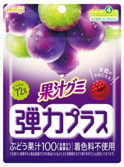 明治　果汁グミ弾力プラスぶどう