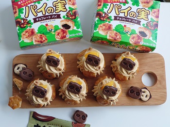 サントノーレ・キャラメルオランジュパイの実パンダ