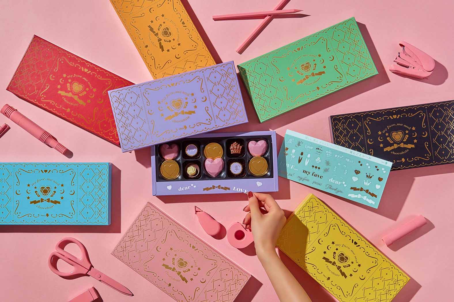 「推しと、私と、チョコレート。」パッケージ