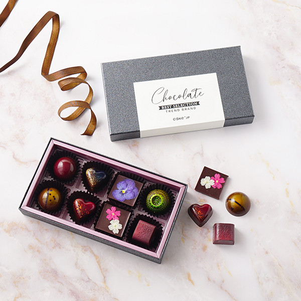 【Cake.jp限定】CHOCOLATE_BEST_SELECTION-トレンドブランド-（チョコレート8種詰め合わせ）バレンタイン2023