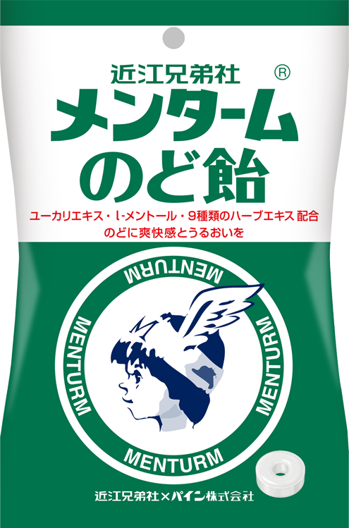 【パイン】メンタームのど飴
