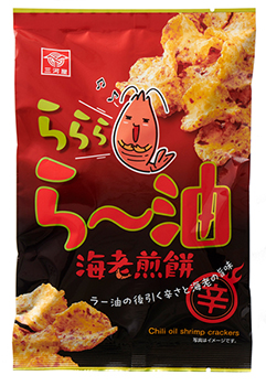 三河屋製菓 ららら・ら~油海老煎餅